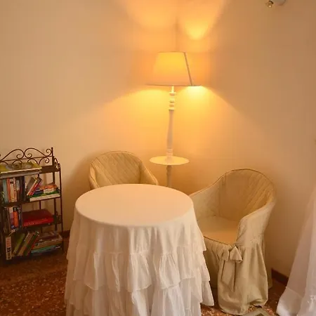 Apartment Marsala Charme